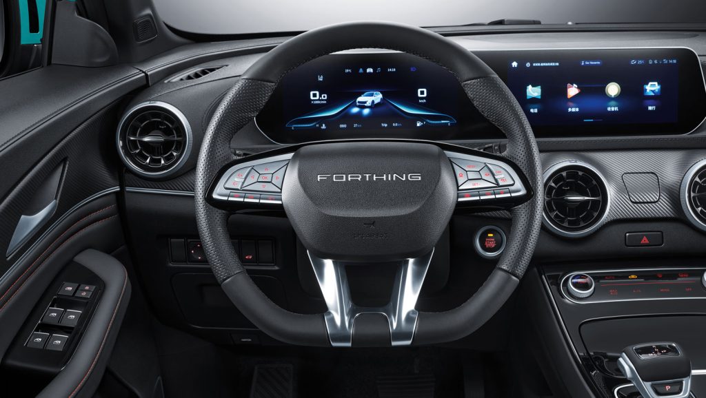 Tecnologia d'avanguardia nelle nuove auto Forthing da Reduzzi Motor a Treviglio - Villadadda